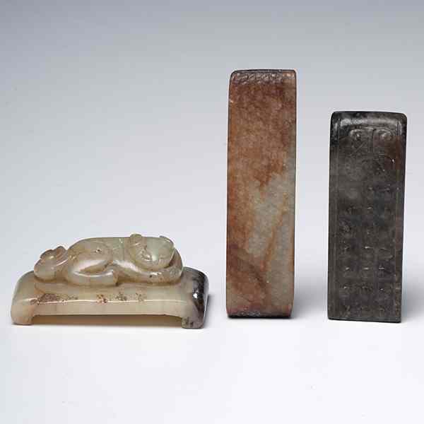 Appraisal: Group of Chinese Jade Carvings Chinese all th century or