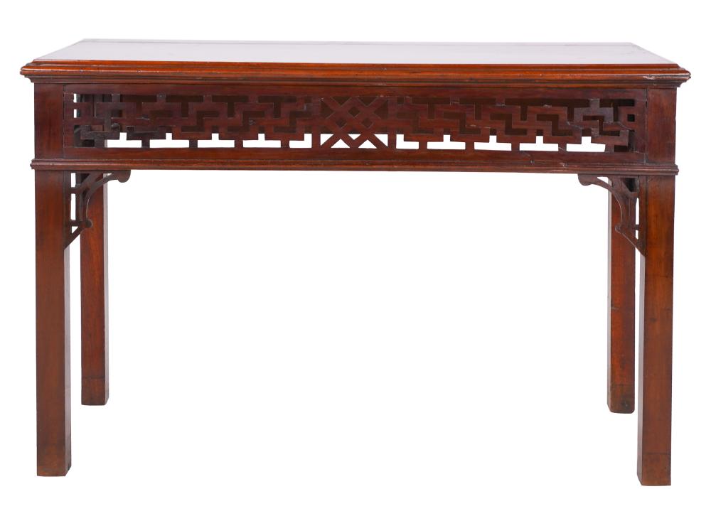 Appraisal: CHINESE CHIPPENDALE-STYLE MAHOGANY SOFA TABLE th century Condition missing fretwork