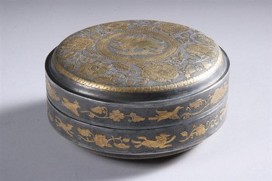 Appraisal: FINE CHINESE GILT SILVER BOX Possibly Tang Dynasty Circular form