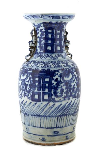 Appraisal: A group of four Chinese blue and white porcelain vases