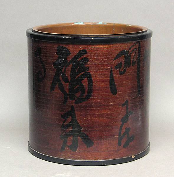 Appraisal: A lacquered cherry bark veneer hibachi Of cylindrical form and