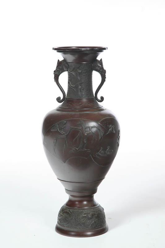 Appraisal: BRONZE VASE Japan th century Cast vase with fan shapes