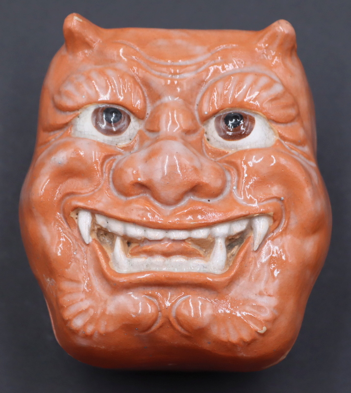 Appraisal: SIGNED JAPANESE BOX IN THE FORM OF A HANNYA MASK