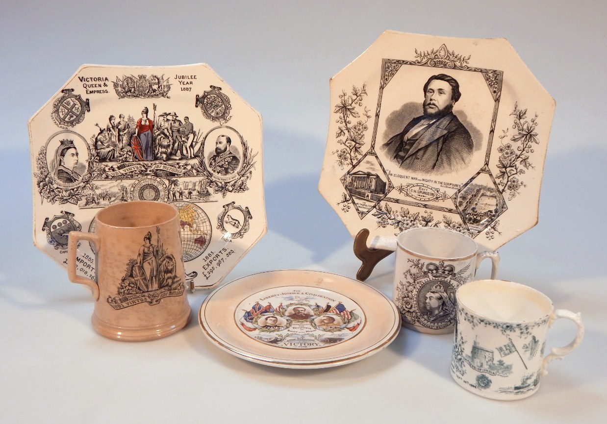 Appraisal: Various Royal Commemorative wares to include a Queen Victoria Jubilee