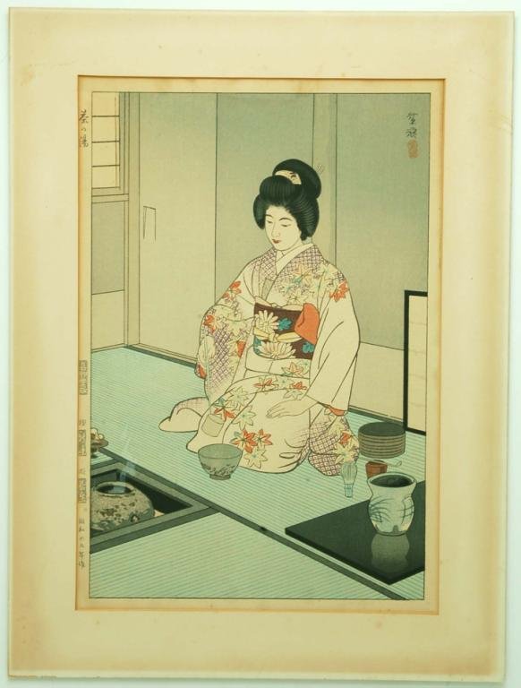 Appraisal: Tea Ceremony Unsodo Publisher MEASUREMENTS x - CONDITION Toned laid