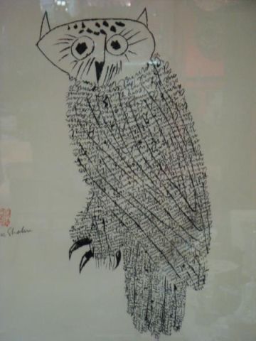 Appraisal: SHAHN Ben Litho Owl No Crayon signed and with red