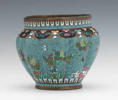 Appraisal: A Japanese Cloisonne Bowl Bowl formed with lobed tapering sides