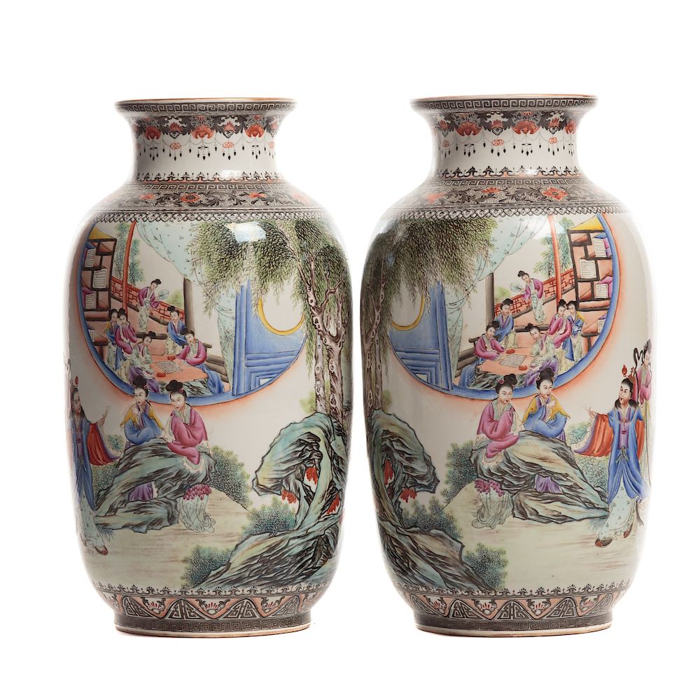 Appraisal: Pair Chinese Famille Rose Vases Republic Period - highly detailed