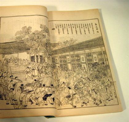 Appraisal: Three volumes of illustrated Chinese news printlate qing dynasty