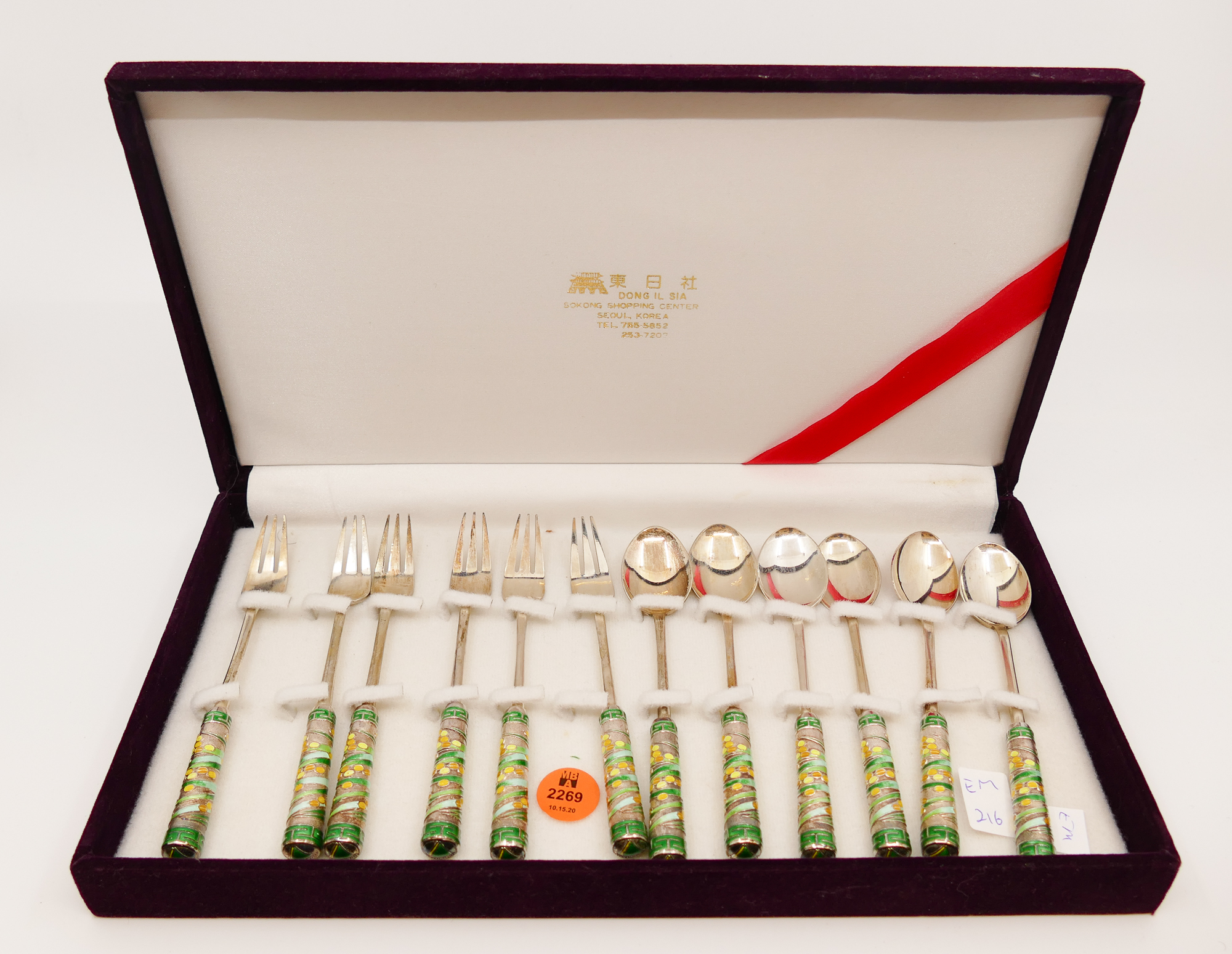 Appraisal: Set Korean Enameled Sterling Spoon Forks- g