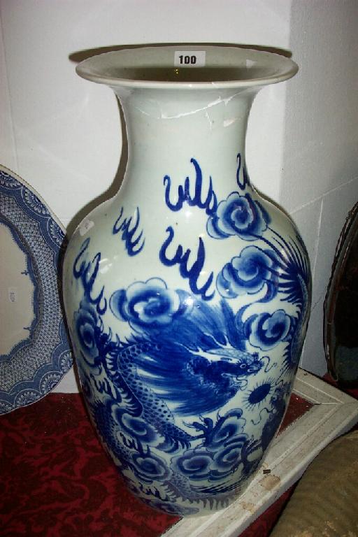 Appraisal: A large th century oriental blue and white vase with