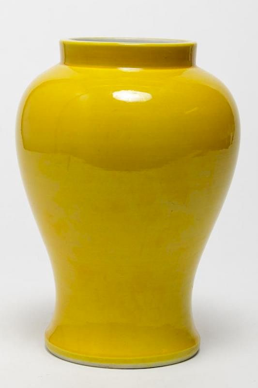 Appraisal: Asian Imperial Yellow Porcelain Baluster Vase Asian Imperial yellow-glazed porcelain