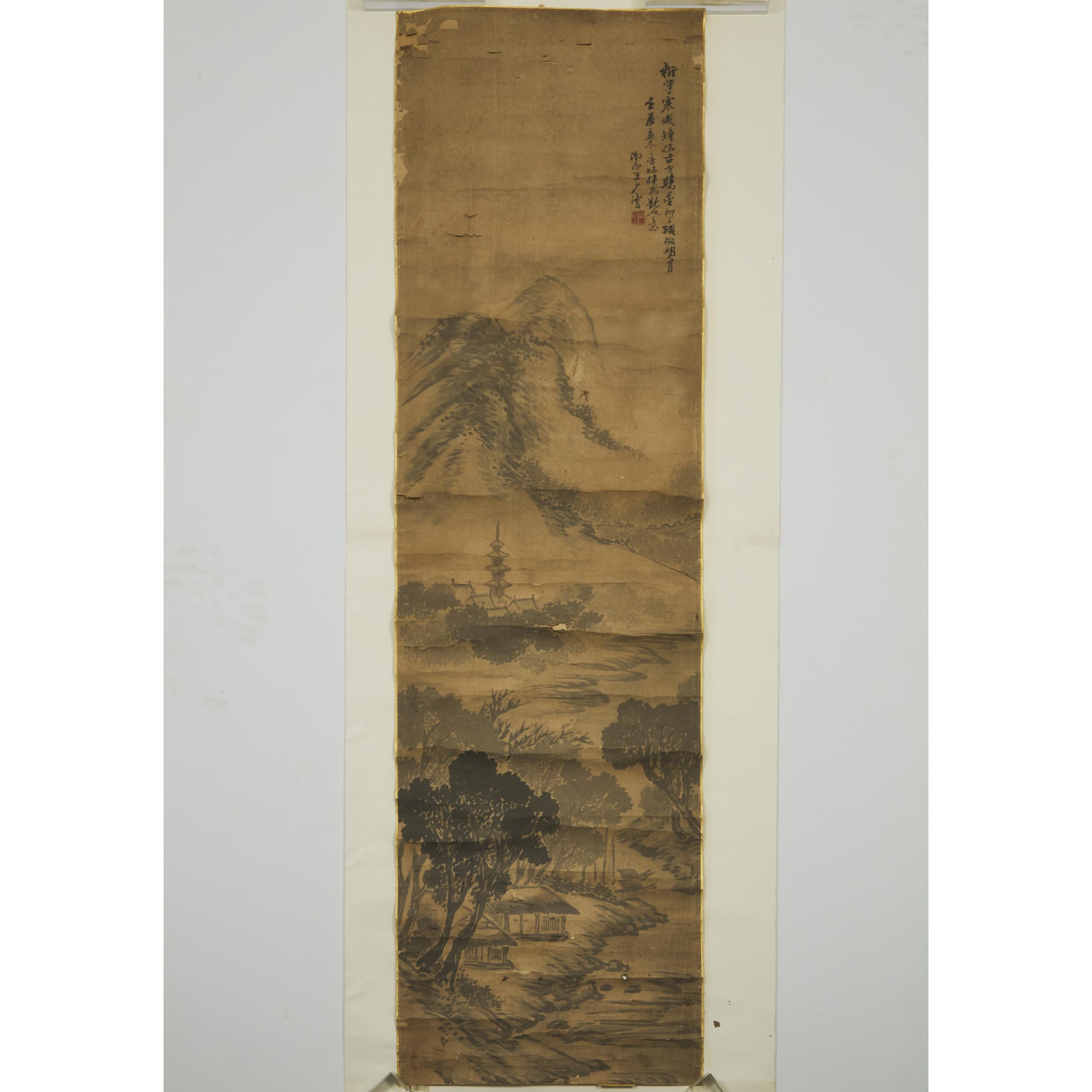 Appraisal: Attributed to Wang Shaoyun Landscape Together with A Set of