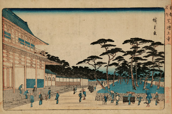 Appraisal: Ando Utagawa Hiroshige Japanese - Shiba Zojoji Temple and Temmangu