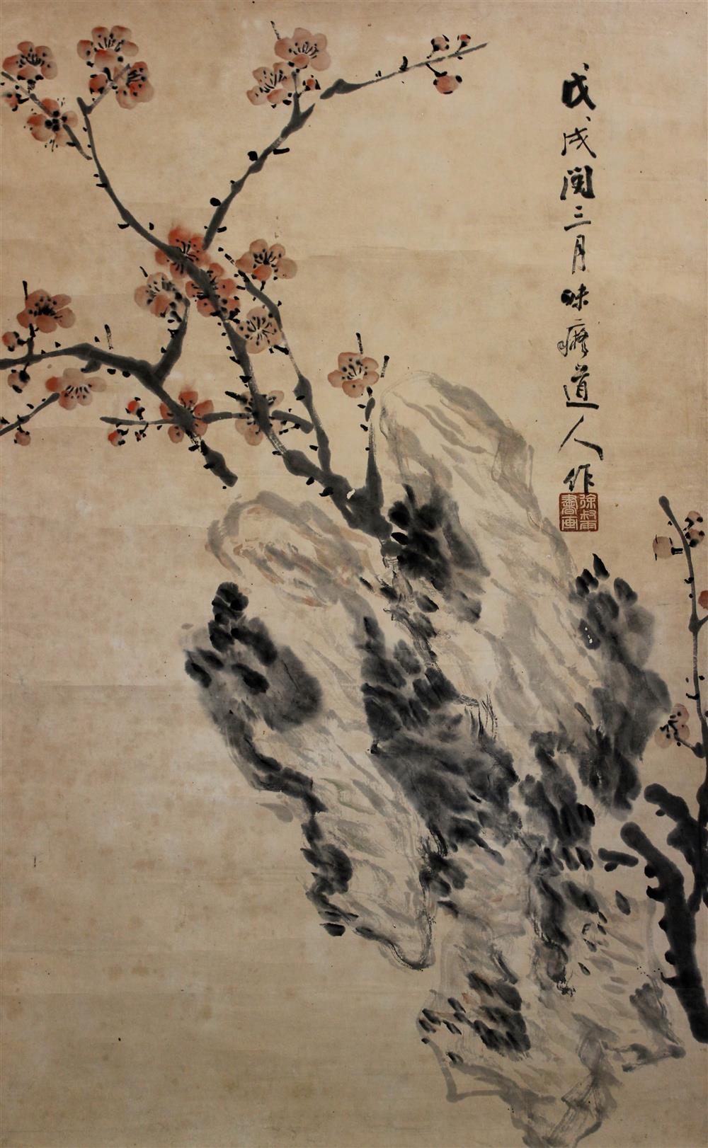 Appraisal: XU XUYU CHINESE TH TH CENTURY PLUM BLOSSOM AND ROCKS