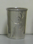 Appraisal: RUSSIAN SILVER CUP Kokoshnik mark I Lebdkin assayer Moscow Region