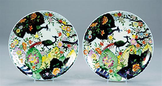 Appraisal: Pair Chinese Export porcelain tobacco leaf plates with bird motif