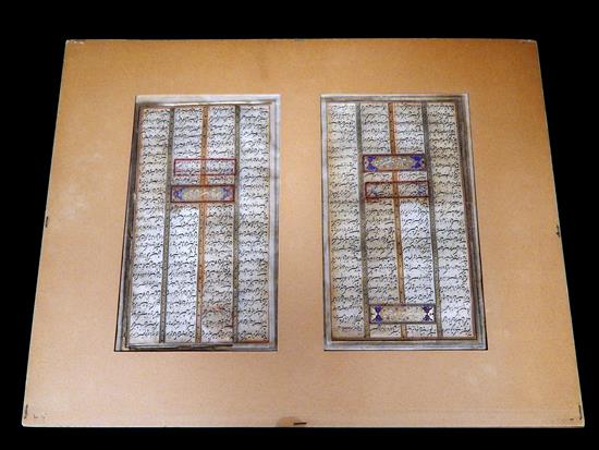 Appraisal: ASIAN Two pages from th C Persian illuminated manuscript featuring