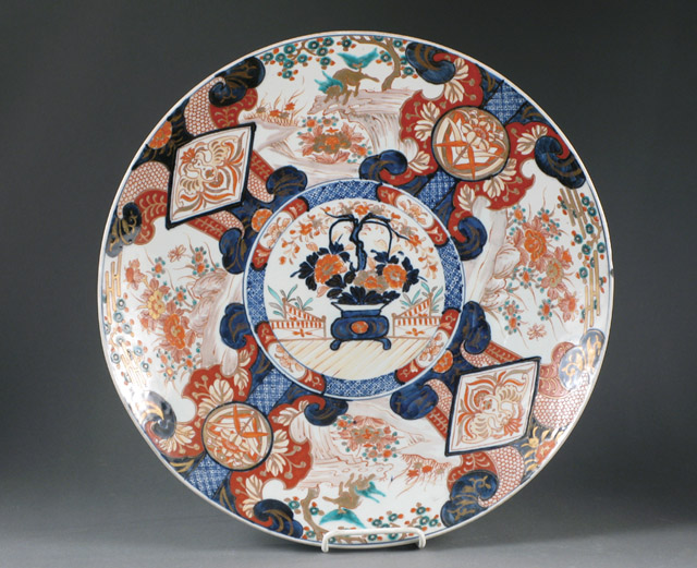 Appraisal: JAPANESE IMARI CHARGER hand painted in traditional designs centered with