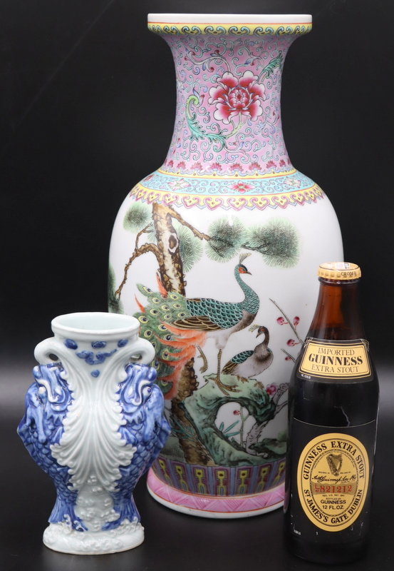 Appraisal: CHINESE REPUBLIC PERIOD VASES Includes Chinese Republic blue and white