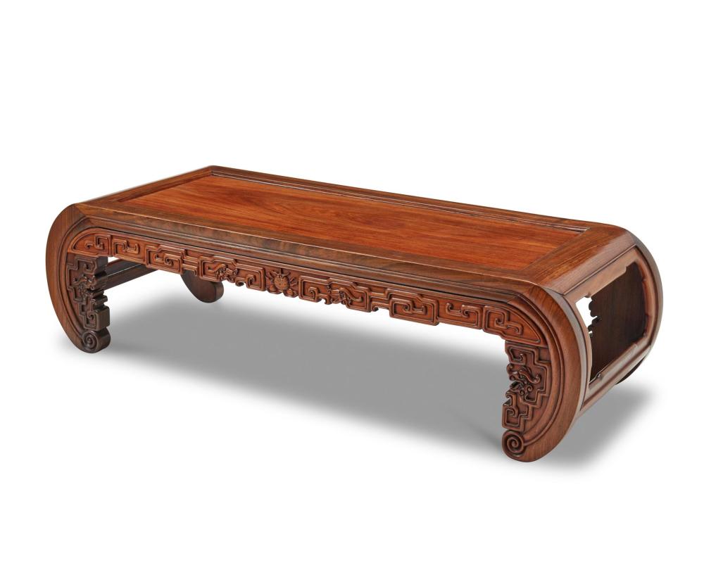 Appraisal: A Chinese carved wood kang table Mid late th century