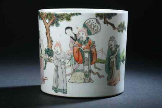 Appraisal: CHINESE FAMILLE VERTE PORCELAIN BRUSH HOLDER Wang Yo Tang maker's