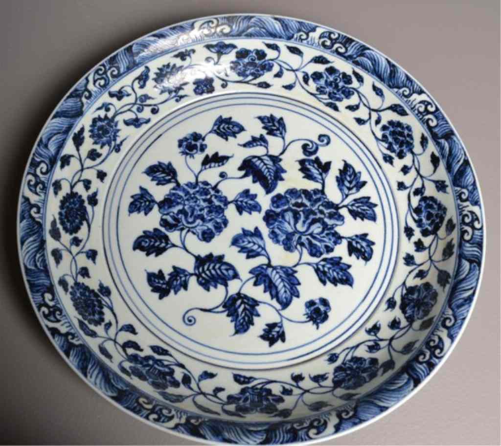 Appraisal: Large Chinese Blue White Ming Porcelain BowlLarge Ming-style blue white