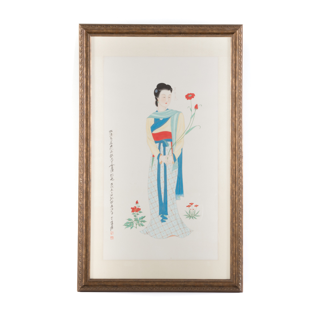 Appraisal: Chinese School th century watercolor woman holding poppy flower ink