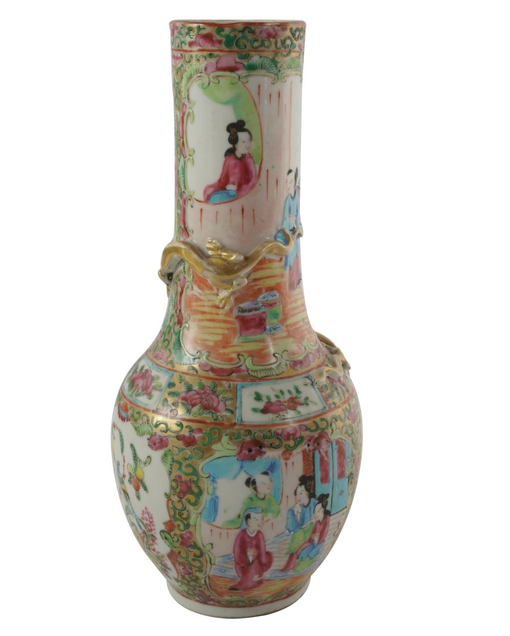 Appraisal: CHINESE CANTON FAMILLE ROSE PORCELAIN VASEunsigned inches high Condition