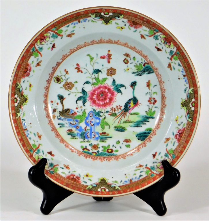 Appraisal: CHINESE EXPORT FAMILLE ROSE PORCELAIN AVIAN BOWL China th CenturyShallow