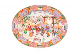 Appraisal: Chinese Export Mandarin Orange Peel Platter Chinese likely th century