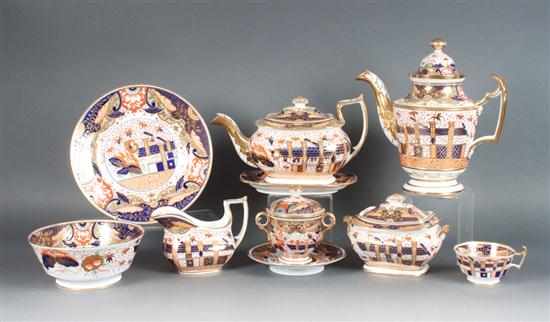 Appraisal: Rare Coalport china -piece coffee tea and dessert service in