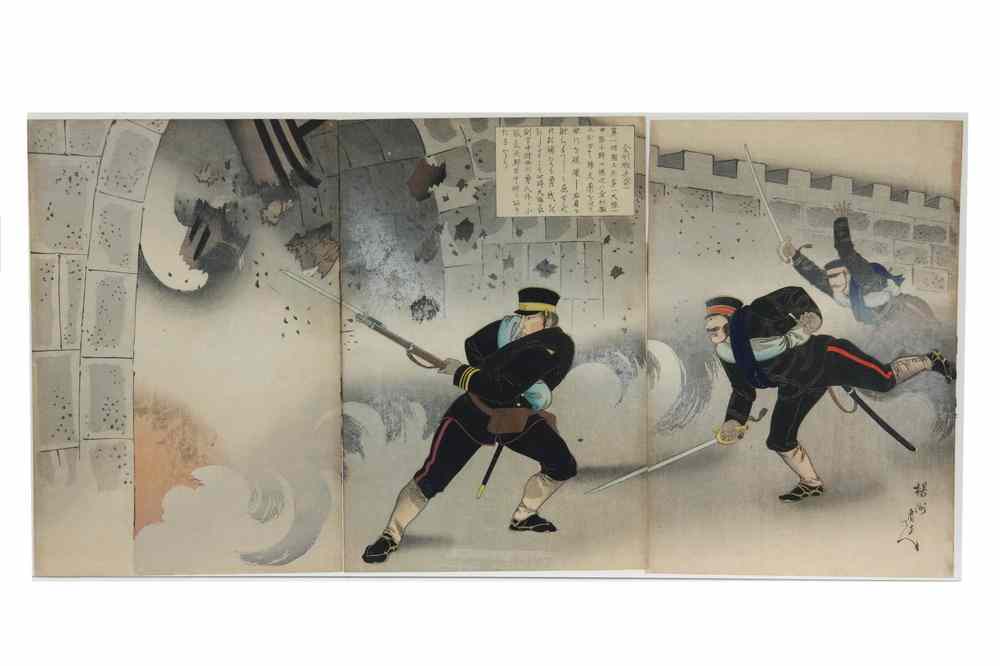 Appraisal: SINO-JAPANESE WAR TRIPTYCH WOODBLOCK - Harada at the Gate by