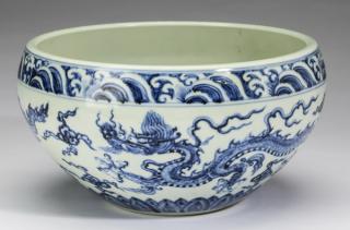 Appraisal: Large Chinese porcelain dragon bowl w Chinese blue and white