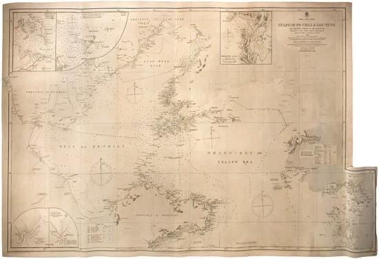 Appraisal: MAPS - IMPERIAL CHINA WALKER J C engravers - BEBEROM