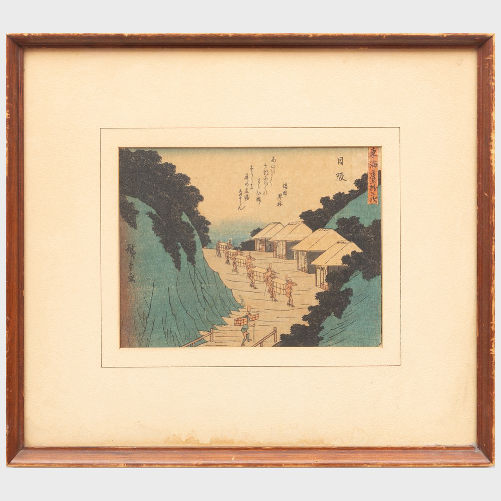 Appraisal: Japanese School Figures in Landscapes Five Works Five woodcuts in