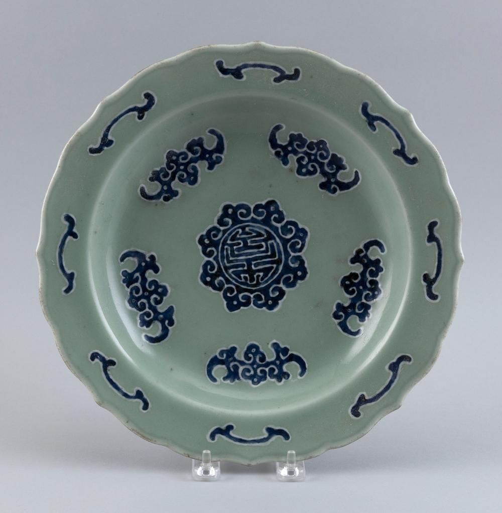 Appraisal: CHINESE BLUE-ON-CELADON PORCELAIN LOTUS DISH TH CENTURY DIAMETER CHINESE BLUE-ON-CELADON