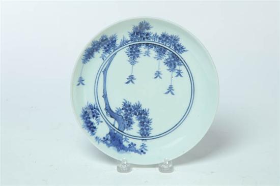 Appraisal: PLATE China attributed to mid th century late Ming porcelain