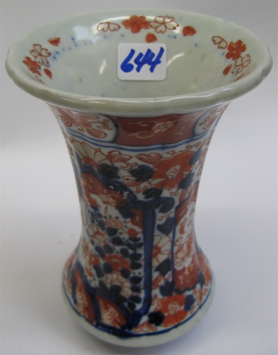 Appraisal: JAPANESE IMARI PORCELAIN VASE hand painted with cobalt blue vertical