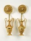 Appraisal: EARRINGS - Pair of K handmade gold urns with round