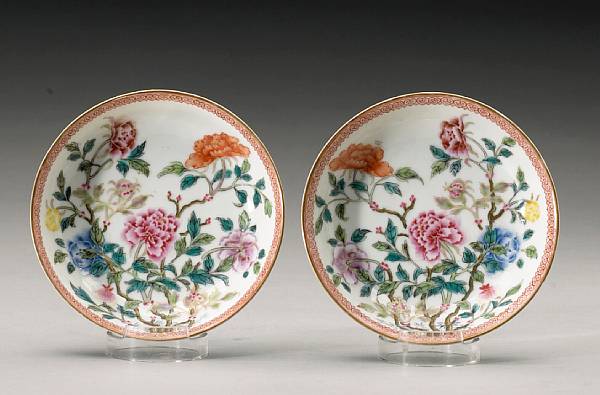 Appraisal: A pair of famille rose enameled porcelain dishes Yongzheng Mark