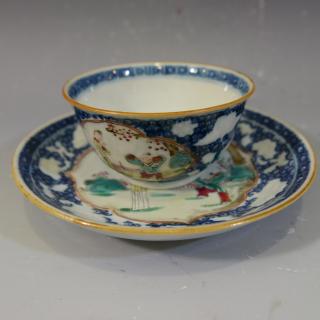 Appraisal: NO RESERVE ON THIS LOT ANTIQUE CHINESE FAMILLE ROSE PORCELAIN