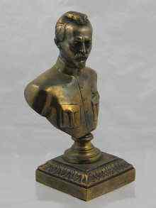 Appraisal: A Soviet brass bust of Lenin ht cm