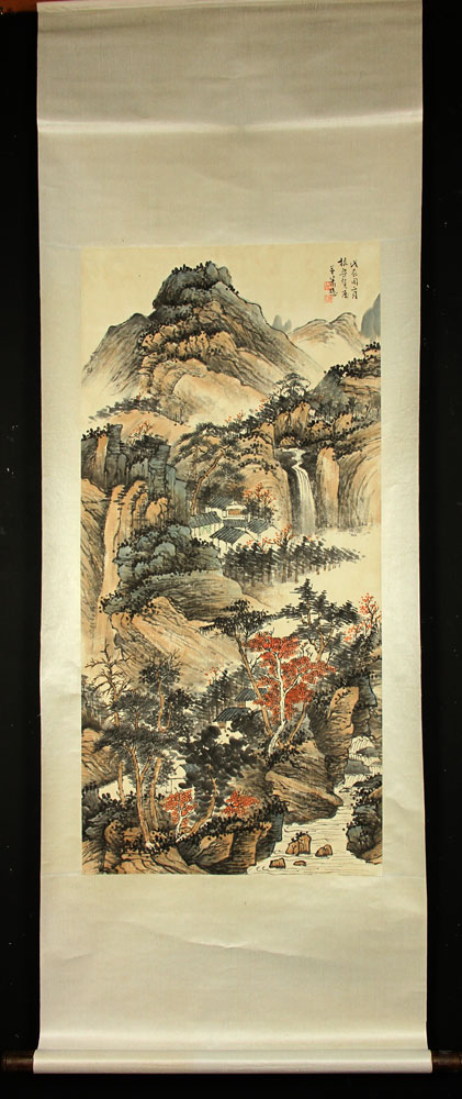 Appraisal: - Chinese Watercolor Scroll Painting Chinese watercolor scroll painting of