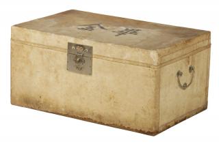 Appraisal: CHINESE PIGSKIN TRUNK s Vintage Trunk with nickel plated fittings