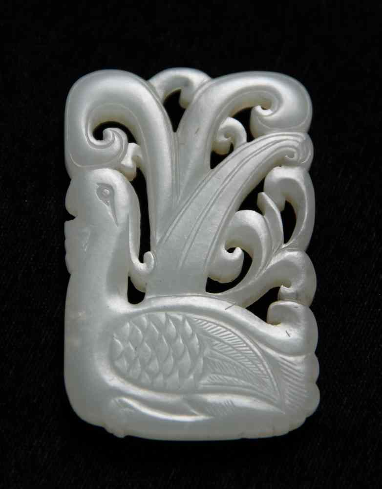 Appraisal: CHINESE JADE PENDANT - th c Carved White Jade Pendant