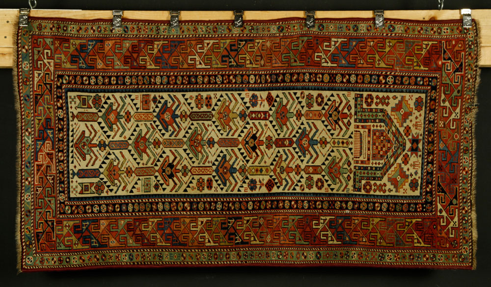 Appraisal: - Semi Antique Caucasian Prayer Carpet Semi antique Caucasian prayer