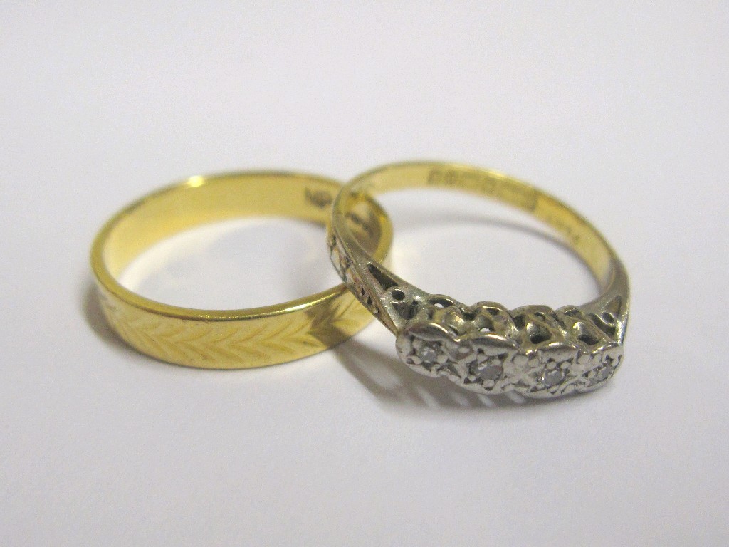 Appraisal: Lot comprising ct gold wedding band and an ct gold