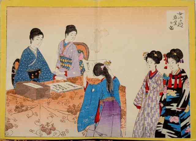 Appraisal: TOYOHARA CHIKANOBU - woodblock print Girls giving certificates at graduation