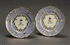 Appraisal: Pair of Russian Imperial Porcelain Manufactory Plates from the Service